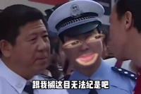你有本事再说一遍你哥是谁