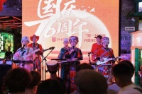 中秋到南强街巷，共赴浪漫公益音乐会