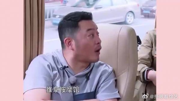 白鹿又来整活儿了，与张逸杰上演母子情深戏码，一个敢说一个敢接