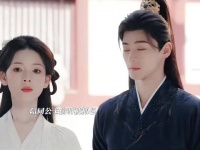 前世不愧是妖后，重生后和纯情王爷手拿把掐， 照镜辞 陈瑶 全伊伦