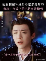 你别管她什么时候气消，你倒是先嘴一个啊！