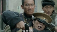 壮丁也是兵：伪军追杀川军，哪料川军营长枪法如神，枪枪致命！