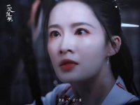 李沁首次邀圈内好友助阵新剧，付一笑战损戏引热议