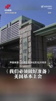 警惕日本军国主义复活，小鬼子企图发展核武器