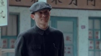 特务凭口音识破我方情报人员身份