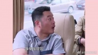 白鹿又来整活儿了，与张逸杰上演母子情深戏码，一个敢说一个敢接