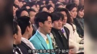 曾经的四大天王 谁才是真正的第一