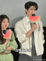 张凌赫回应亲嘴天才自称就是我