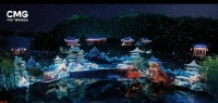 总台秋晚闪耀德阳 打造川情川韵视听盛宴｜封面头条