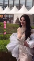 张雨绮，辣么大