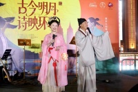 穿越千年，对诗“李白杜甫”！国风晚会、双塔斗诗引爆假日新体验