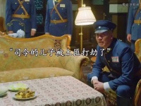 决战江桥：司令的儿子被土匪打劫，司令大人去拜山拿下土匪老大