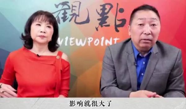 从九三访日到高市丽文，网友提问表达不满，看唐湘龙如何回答！