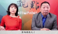 从九三访日到高市丽文，网友提问表达不满，看唐湘龙如何回答！