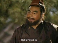水浒最够哥们的五个好汉，如果来世一个妈，你愿意和谁做兄弟？