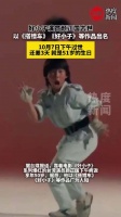 演员颜正国去世