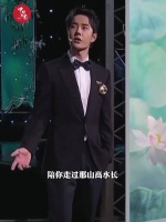 王一博用歌声传递温暖力量