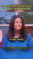 克里斯蒂亚娜·耶里是巴西裔法国女演员，被誉为“法兰西玫瑰”