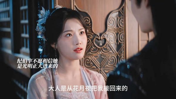 大人还不了解我吗？谎话连篇全是套路，卢昱晓你可太会了！