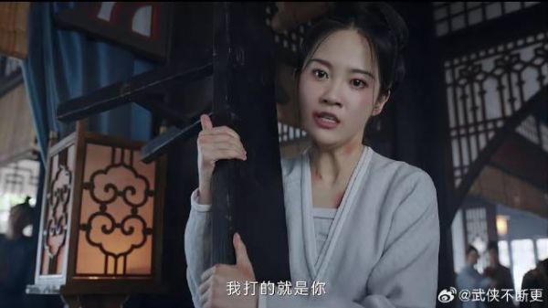 雪宁被扇耳光 芳吟像暴怒的狮子,拿起板凳就砸心机女
