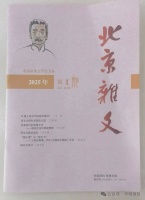 倪正芳：文学“江湖”里的游宇明｜走近名家