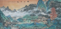 《松山访友图》——唐寅山水清音与人文情怀
