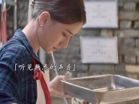 只因她太美我竟一口气追完了整部剧