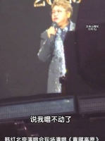 男刘欢，女韩红，代表着中国流行音乐演唱的最高水平，没有之一