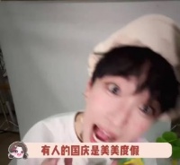 黄子弘凡连坑薛之谦大张伟，现场调侃假期进度