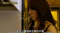 老夫少妻，满足不了女人那就只能让情人满足了精彩片段 好剧推荐 高能剧情