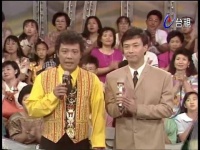 1993年倪萍姜昆唐杰忠赴台演出，参加《龙兄虎弟》节目