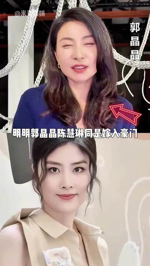 郭晶晶陈慧琳嫁入豪门鲜戴珠宝,身份特殊与个性鲜明成关键