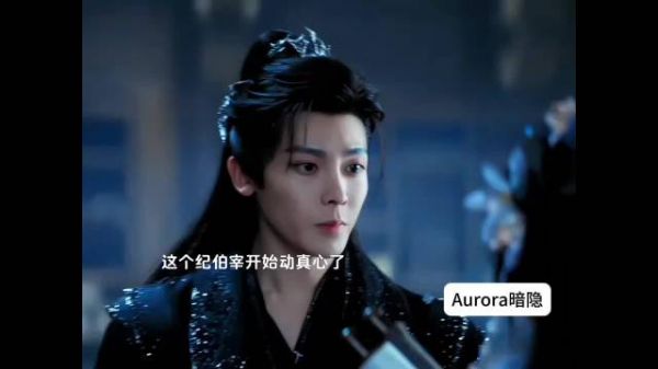 卢昱晓侯昊明新剧细节演技获赞,导演选角被评成功