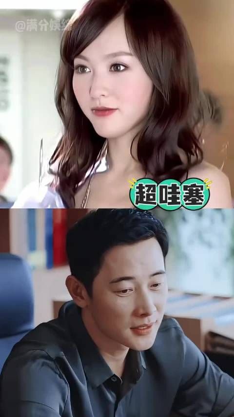 罗晋为唐嫣破例避嫌毛晓彤张萌