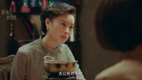 吴学成从将军之女沦落补鞋匠,终其一生未释怀父亲吴石选择