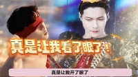 格局打开 赔钱开演唱会赢得口碑地位和国际影响力，张艺兴这波文化输出值了！