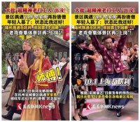 知名男演员被曝在杭州景区打工：状态比我好！此前自曝4次患癌