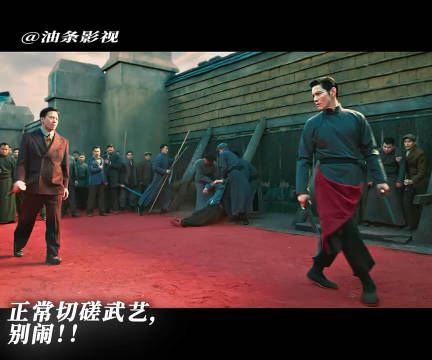 原来是一物降一物