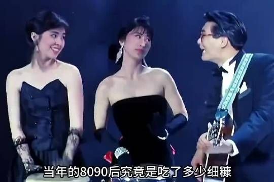 1990-1999年的那些炸街神曲，你还能通关吗？