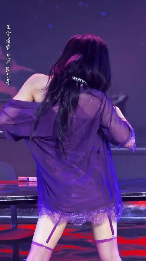紫色少妇天花板
