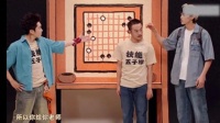 张艺兴单依纯都在跳，一夜爆火的“技能五子棋”是什么？