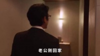 年轻的后妈将自己的孩子借给继女玩，差点䝶成大错
