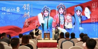 吕洋携《锁麟囊》赴杭，与浙江京昆共话传承创新