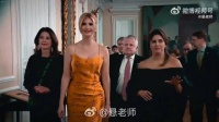 全球十大最美第一夫人盘点，泽连斯基的老婆确实够漂亮！