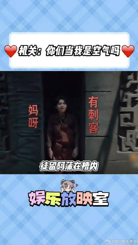 我知道了，这是一群急着下班的莽夫