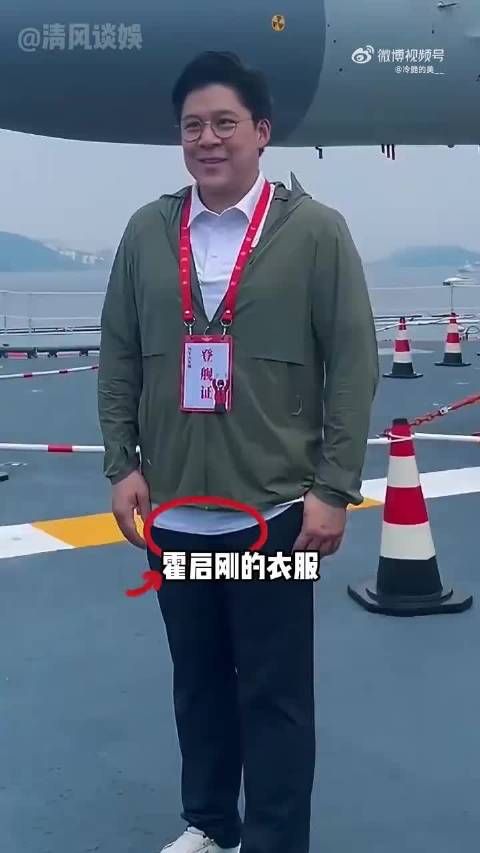 霍启刚衣服小一码郭晶晶一元发圈,霍家家风传承