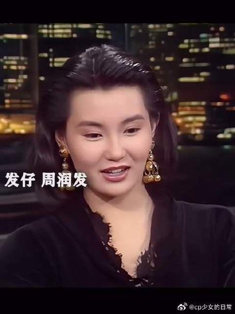 张曼玉回忆1992年合作男星,提及张国荣刘德华周润发等