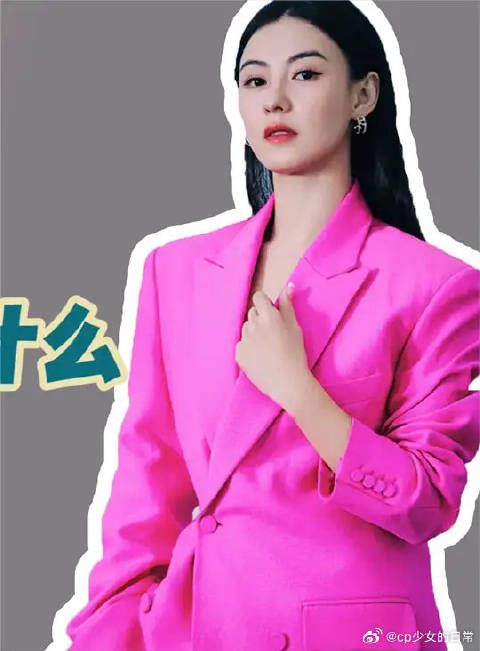 张柏芝采访被问:三儿子管谢霆锋叫什么?!