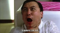 一口气看完百看不厌的经典港片《提防老千》，张家辉＆王晶等主演