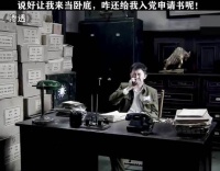 人才在哪里都会发光，不怕被埋没